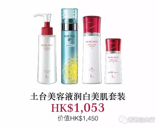 QQ截图20171107180601.png