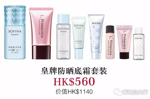 QQ截图20171107180537.png