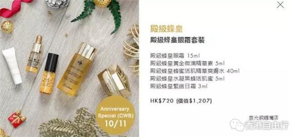 QQ截图20171108150459.jpg