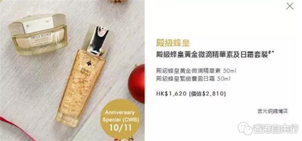 QQ截图20171108150455.jpg