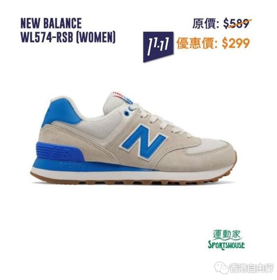 QQ截图20171108142627.jpg