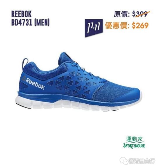 QQ截图20171108142635.jpg