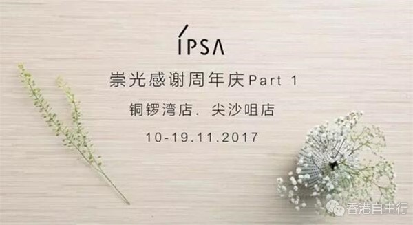 QQ截图20171108085541.jpg