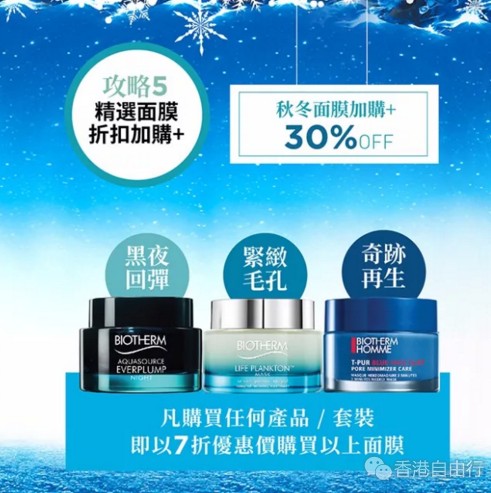 QQ截图20171109103607.png