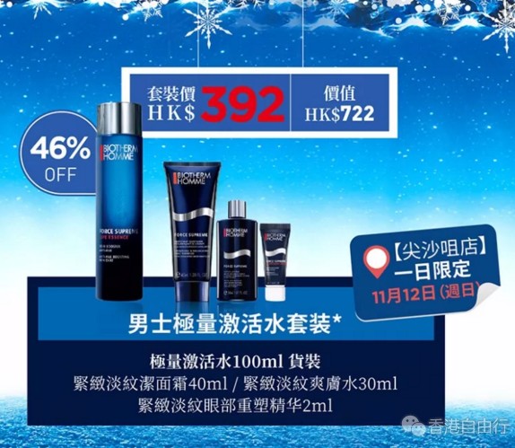 QQ截图20171109103357.png