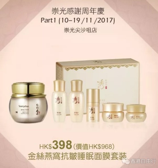 QQ截图20171109115114.png