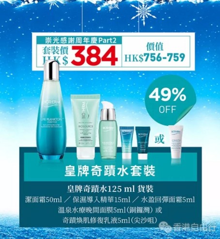 QQ截图20171109103414.png