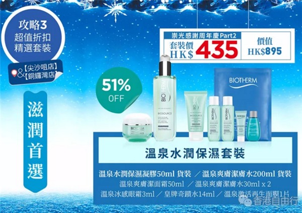 QQ截图20171109103408.png