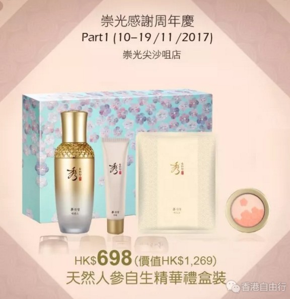 QQ截图20171109115131.png