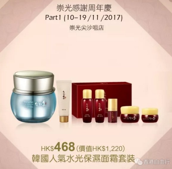 QQ截图20171109115119.png