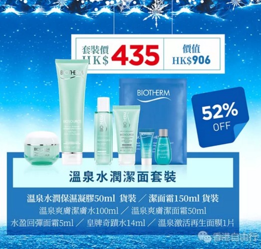 QQ截图20171109103433.png