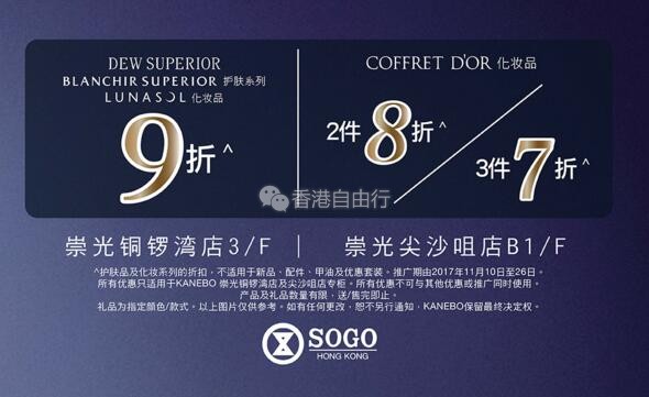 QQ截图20171109092257.jpg