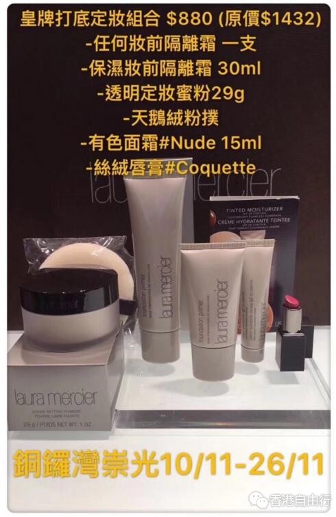 QQ截图20171109093800.jpg