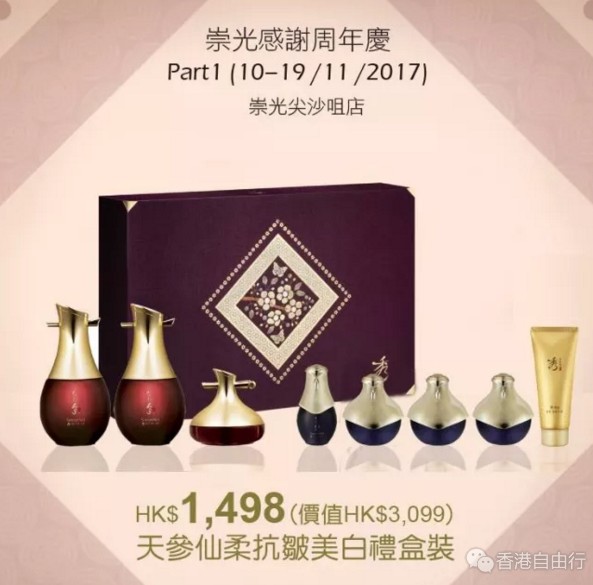 QQ截图20171109115142.png
