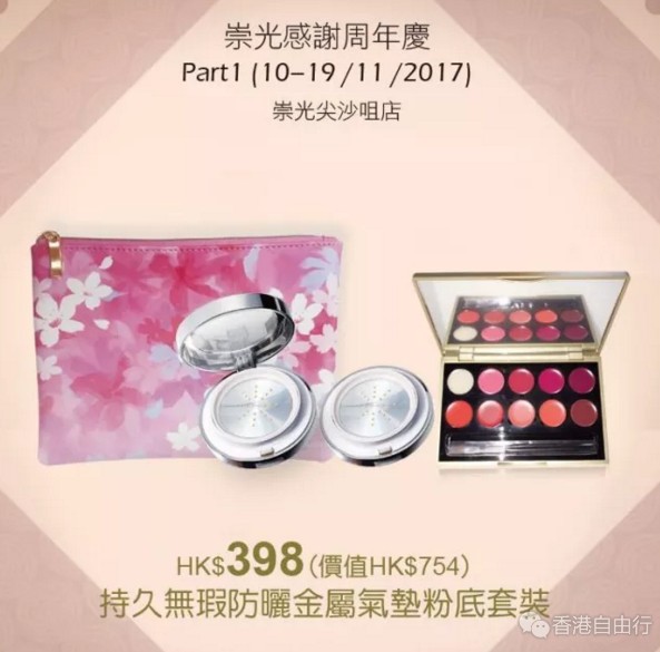 QQ截图20171109115108.png