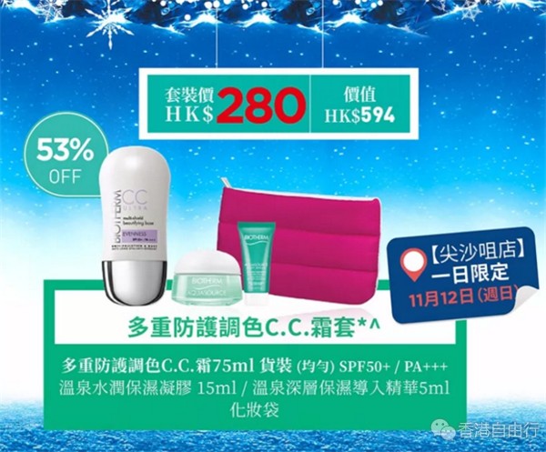 QQ截图20171109103352.png