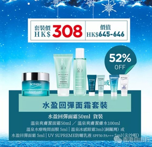QQ截图20171109103420.png