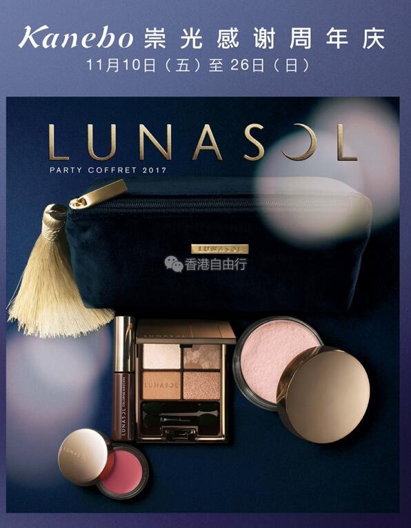 QQ截图20171109092246.jpg