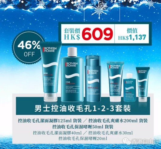 QQ截图20171109103448.png