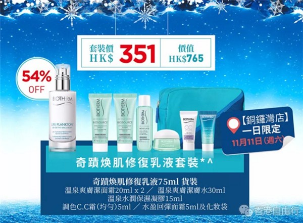 QQ截图20171109103338.png