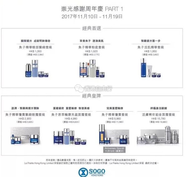 QQ截图20171109090455.jpg
