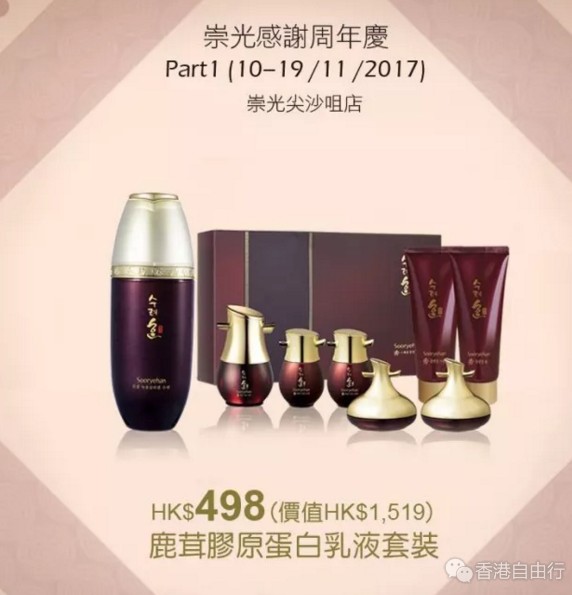 QQ截图20171109115124.png