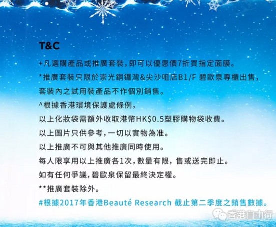 QQ截图20171109103613.png