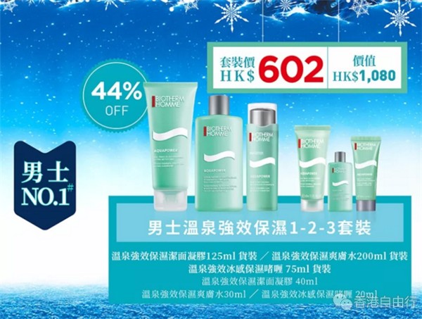 QQ截图20171109103443.png
