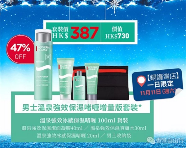 QQ截图20171109103346.png