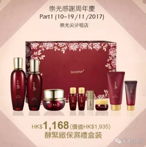QQ截图20171109115136.png