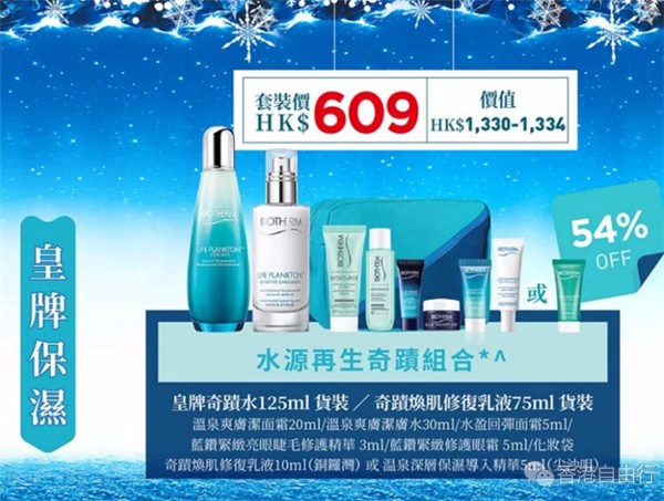 QQ截图20171109103428.png