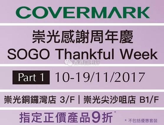 QQ截图20171110093406.jpg