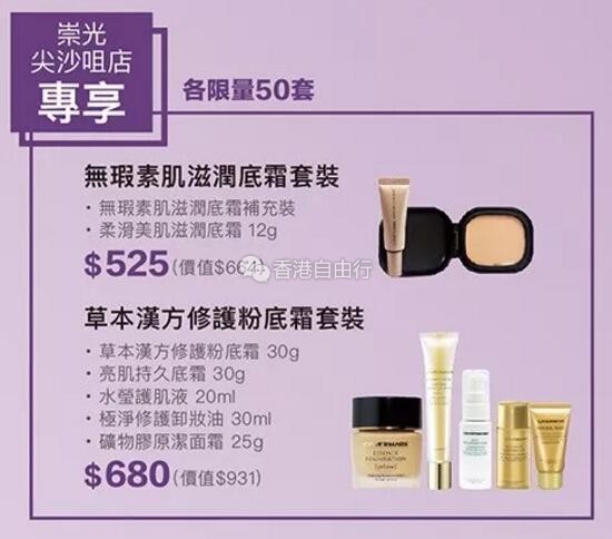 QQ截图20171110093415.jpg