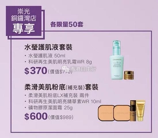 QQ截图20171110093410.jpg