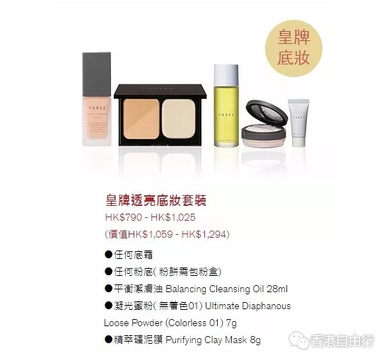 QQ截图20171110104047.png