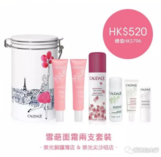 QQ截图20171110160637.png