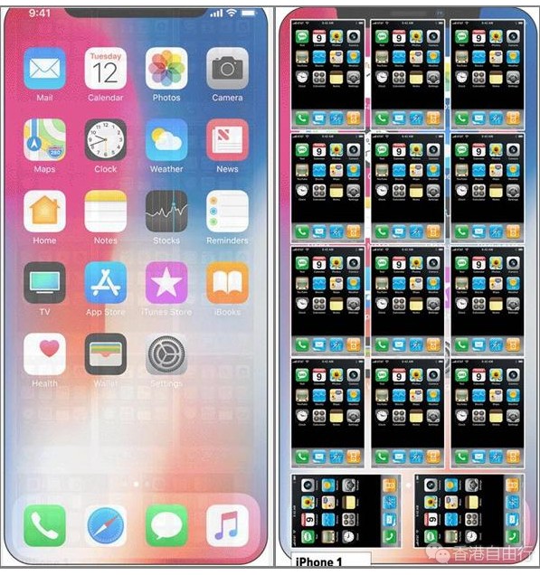 QQ截图20171110102052.png