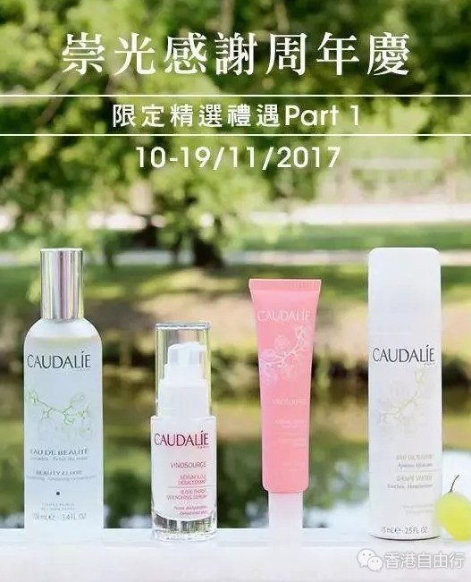 QQ截图20171110160627.png