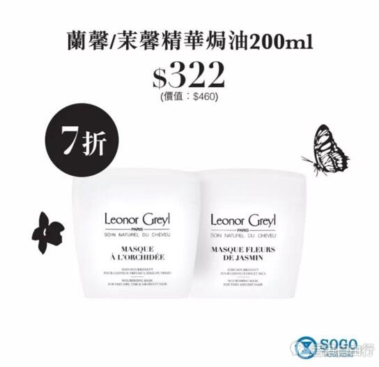 QQ截图20171113103847.jpg
