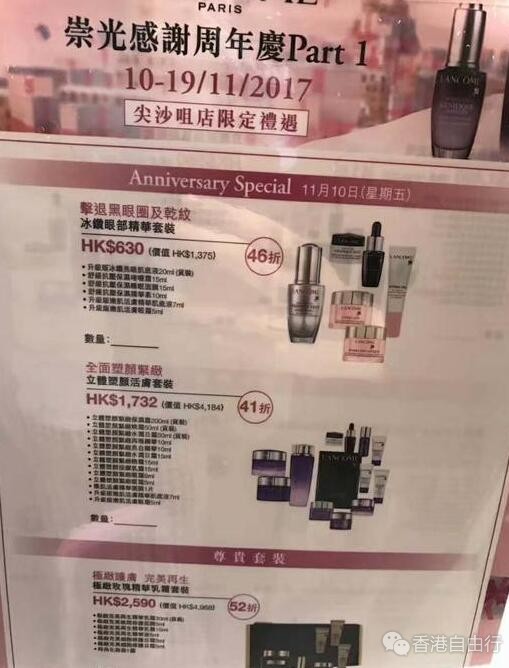 QQ截图20171113111722.jpg