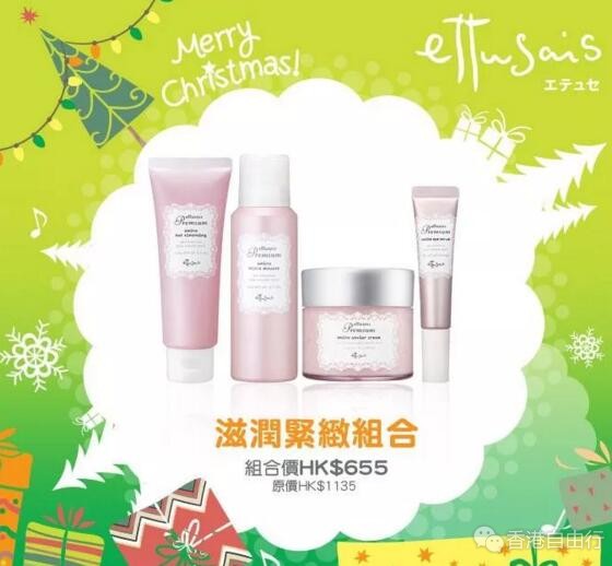 QQ截图20171114093549.jpg