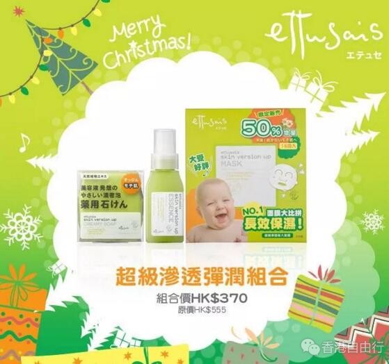 QQ截图20171114093544.jpg
