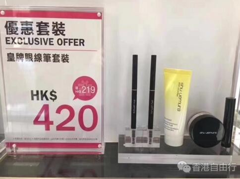QQ截图20171115104320.jpg