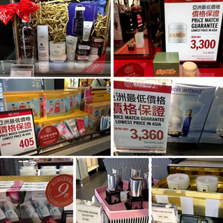 香港晒货：实拍DFS免税店11月最新优惠！（科颜氏、欧舒丹、娇兰、希思黎、CPB、香水等）下篇