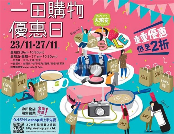 QQ截图20171116094844.jpg