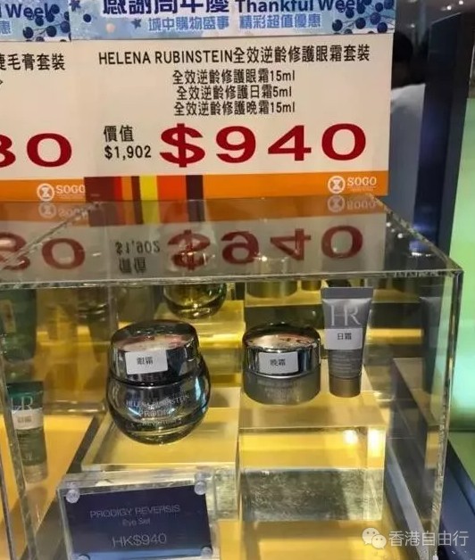 QQ截图20171116110813.png