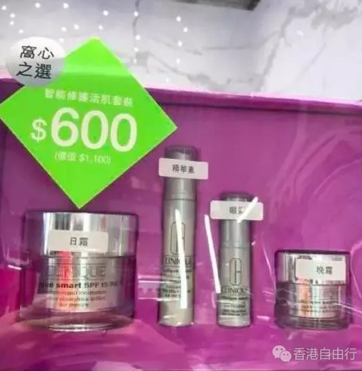 QQ截图20171116110805.png