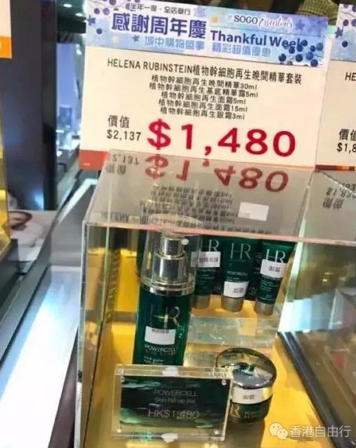 QQ截图20171116110827.png