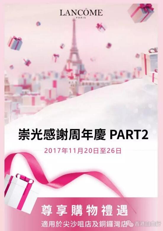 QQ截图20171116093024.jpg