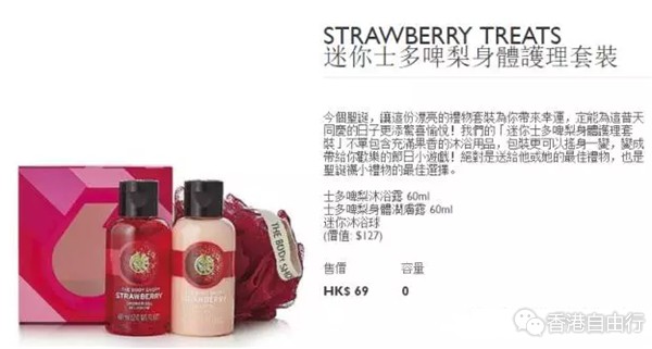 QQ截图20171116095430.png
